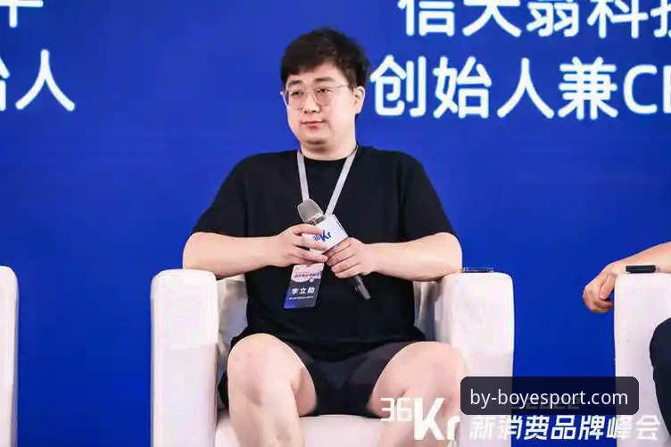 揭秘博业体育更新背后的真相：v2.2.5版本如何重塑用户体验